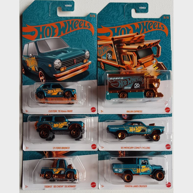 Hot Wheels Pearl Chrome 2024 Mix 1