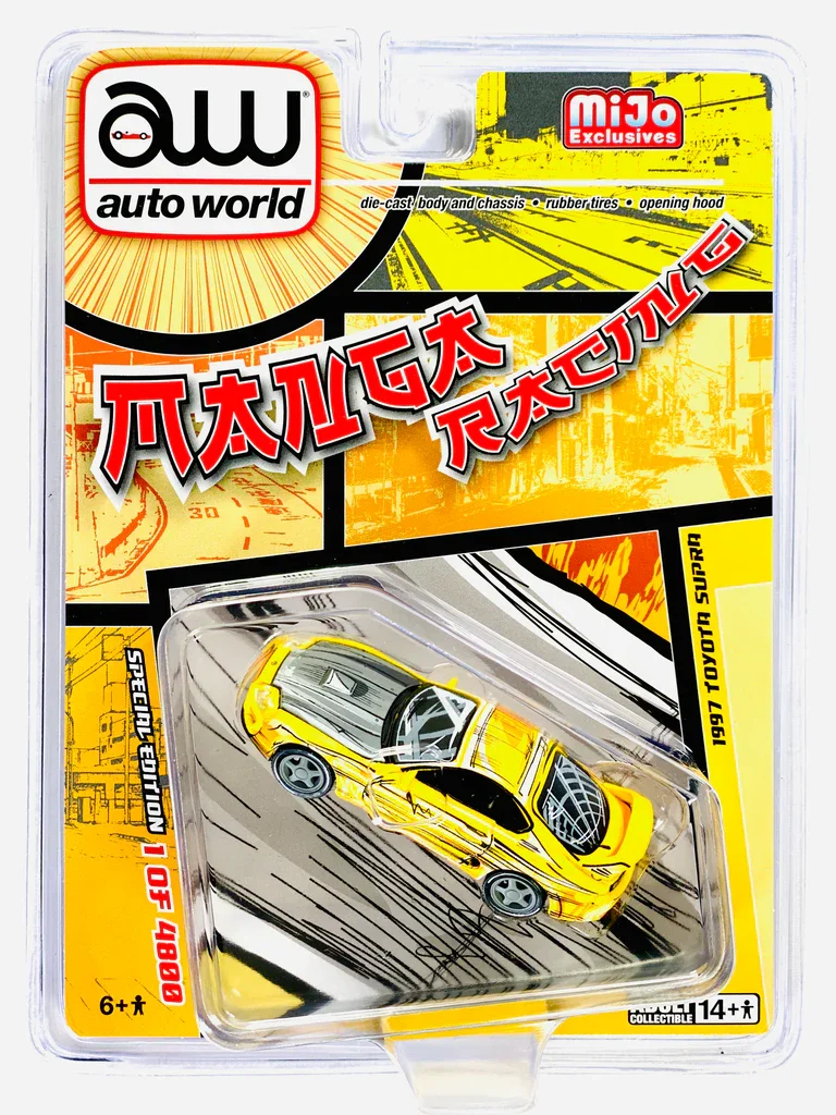 Auto World - 1997 Toyota Supra, Manga Art