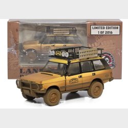 BMC - Land Rover Range Rover Classic LSE