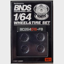 BNDS - Wheel/Tire Set, 17in wheel, Flat Black