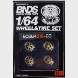 BNDS - Wheel/Tire Set, 17in wheel, Gold
