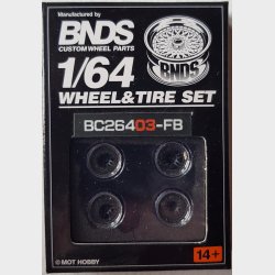 BNDS - Wheel/Tire Set, 18in wheel, Flat Black