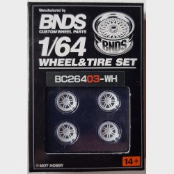 BNDS - Wheel/Tire Set, 18in wheel, White
