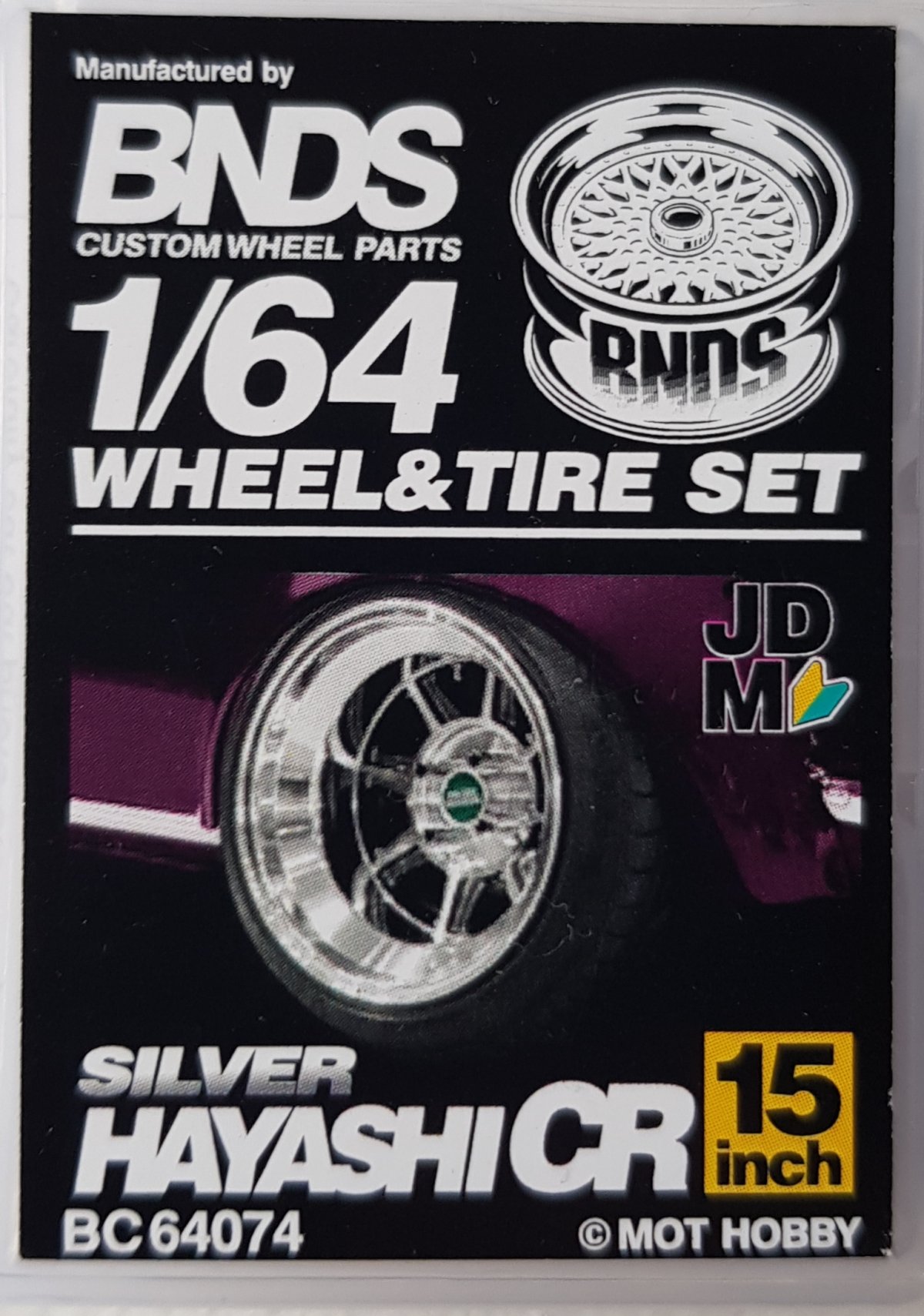 ハローレディリン BNDS - Wheel/Tire Set, 15in Hayashi CR, Silver