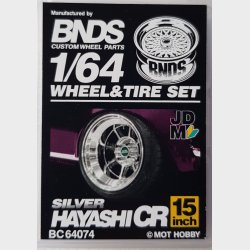BNDS - Wheel/Tire Set, 15in Hayashi CR, Silver