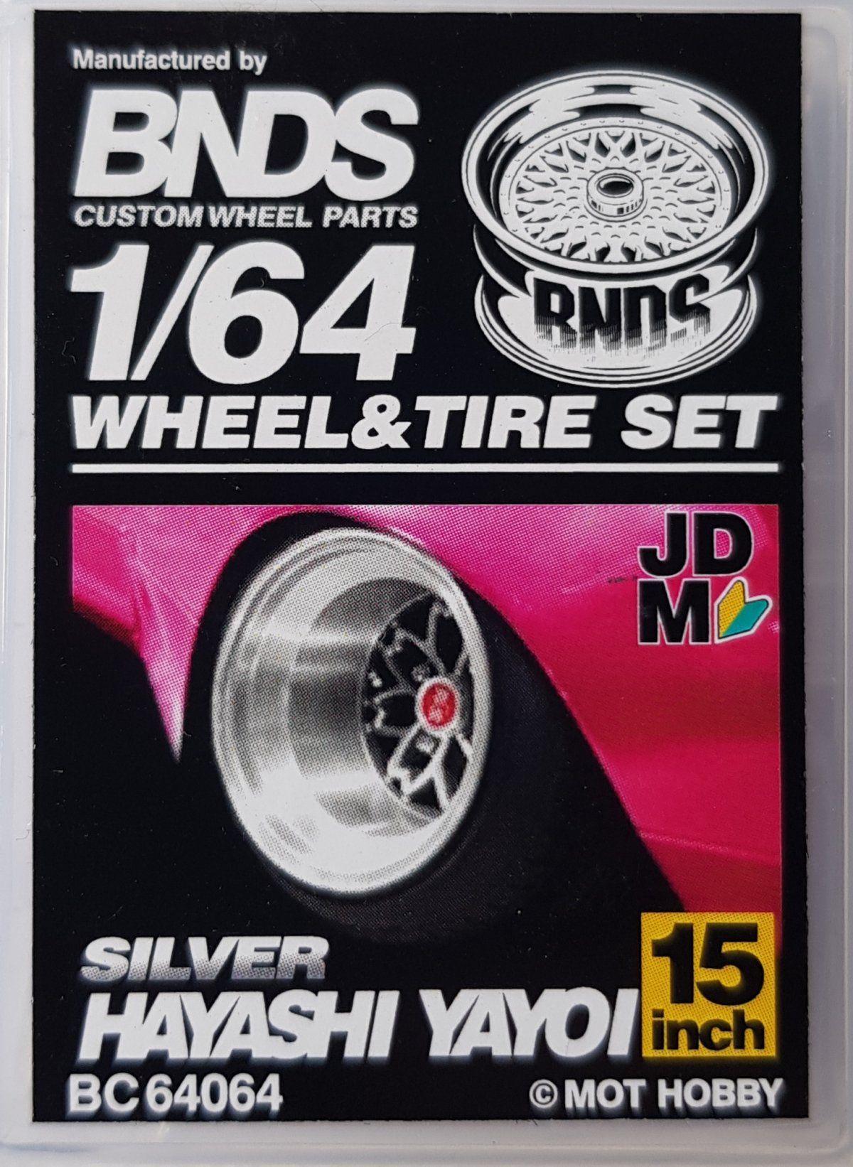 BNDS_Hayashi_Yayoi_15in_Silver