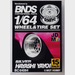 BNDS - Wheel/Tire Set, 15in Hayashi Yayoi, Silver