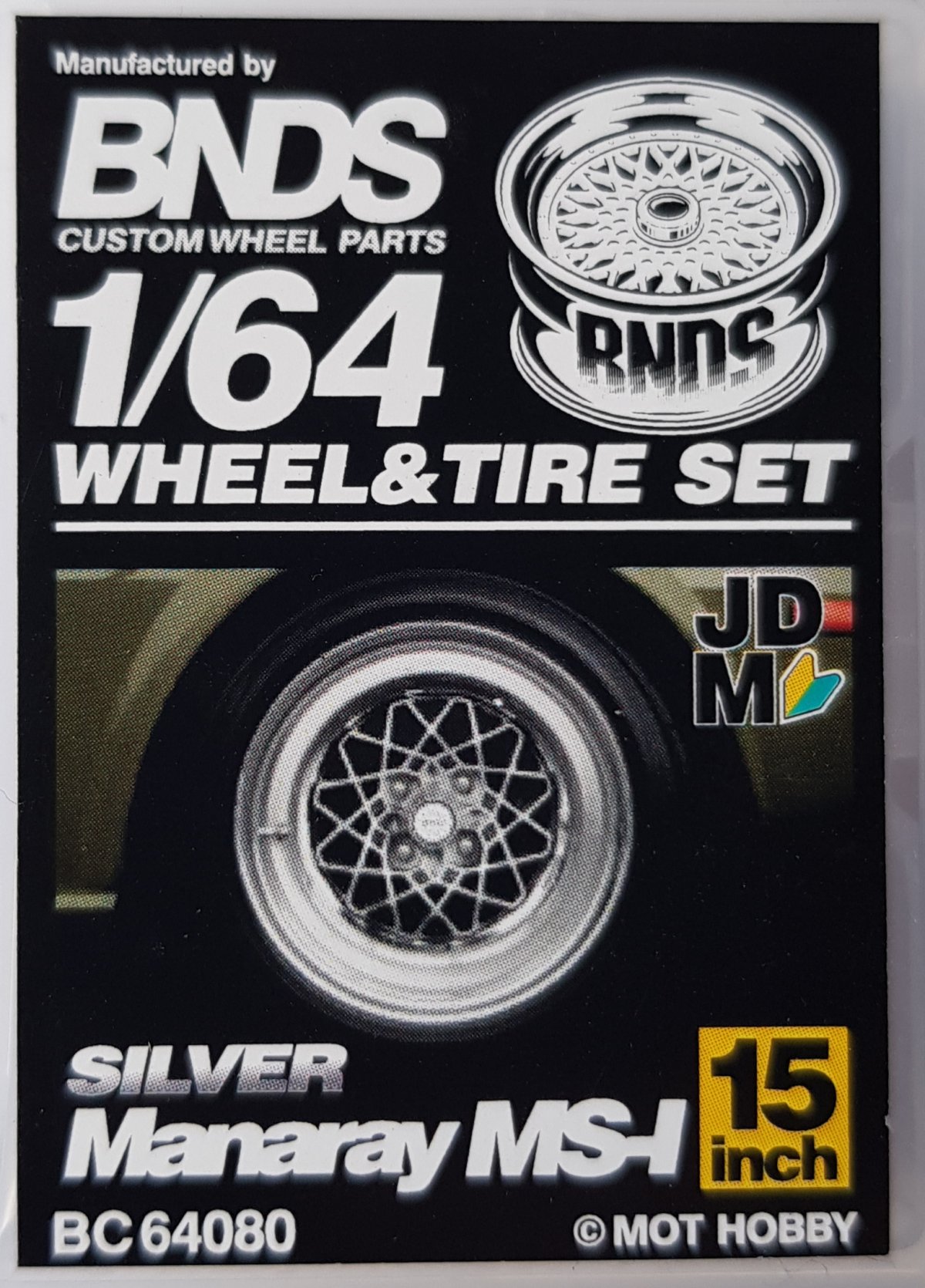 BNDS - Wheel/Tire Set, 15in Manaray MS-1, Silver
