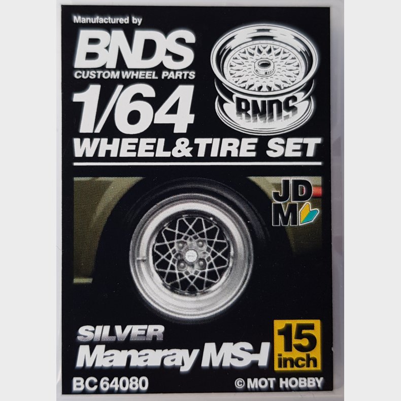 BNDS - Flg/dk st, 15in Manaray MS-1, slv