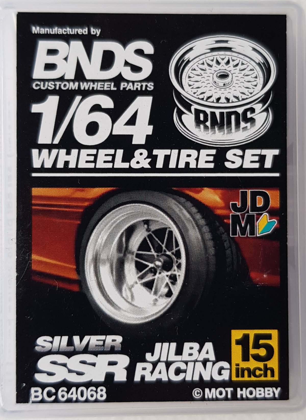 BNDS - Wheel/Tire Set, 15in SSR Jilba Racing, Silver