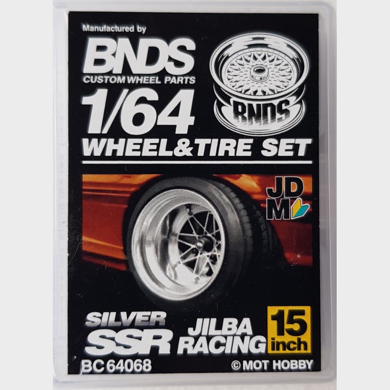 BNDS - Wheel/Tire Set, 15in SSR Jilba Racing, Silver