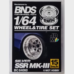 BNDS - Wheel/Tire Set, 15in SSR MK-III, Silver
