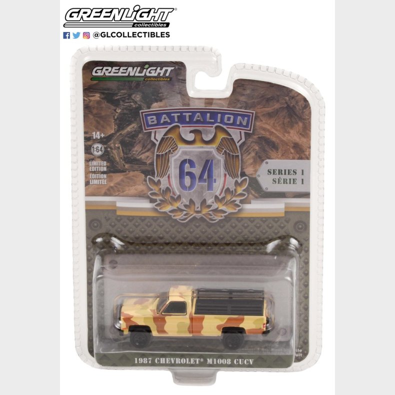 Greenlight - 1987 Chevrolet M1008 CUCV