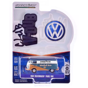 Greenlight - 1964 Volkswagen Panel Van
