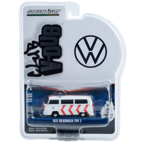 Greenlight - 1975 Volkswagen Type 2 