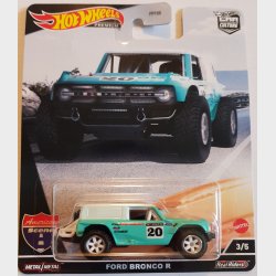 HW Premium - American Scene (2022)