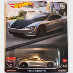 HW Premium - American Scene (2022)