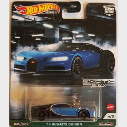 HW Premium - Exotic Envy (2022)