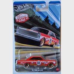 Hot Wheels - Vintage Club (2026)