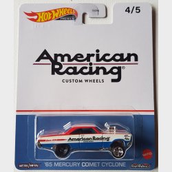 HW Premium - Pop Culture, Speed Shop (2023)