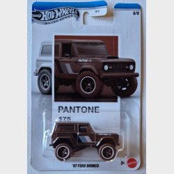 Hot Wheels - Pantone Series Mix 2 (2026)