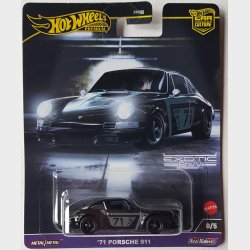 HW Premium - Car Culture, Exotic Envy (2024) + Chase