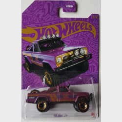 Hot Wheels - Pearl &amp; Chrome, Mix 1 (2025)