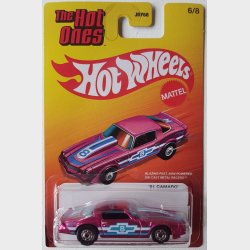 Hot Wheels - The Hot Ones (2025)