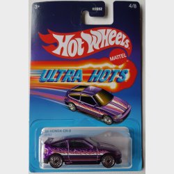 Hot Wheels - Ultra Hots, Mix 1 (2025)
