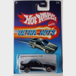 2022年Ultra Hots 8種入りボックスセット（Target限定） - ホットウィール通販専門店 WHEEL'S GARAGE