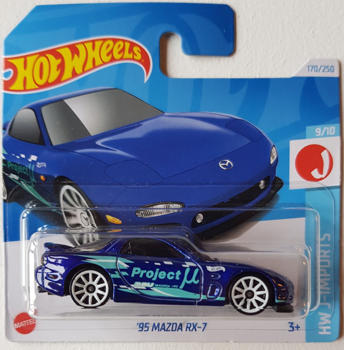 Shops Hot Wheels 1995