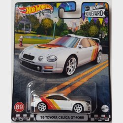 HW Premium - Boulevard Mix 5 (2023)