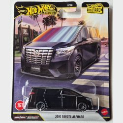 Hot Wheels Premium - Boulevard Mix 3 (2026)
