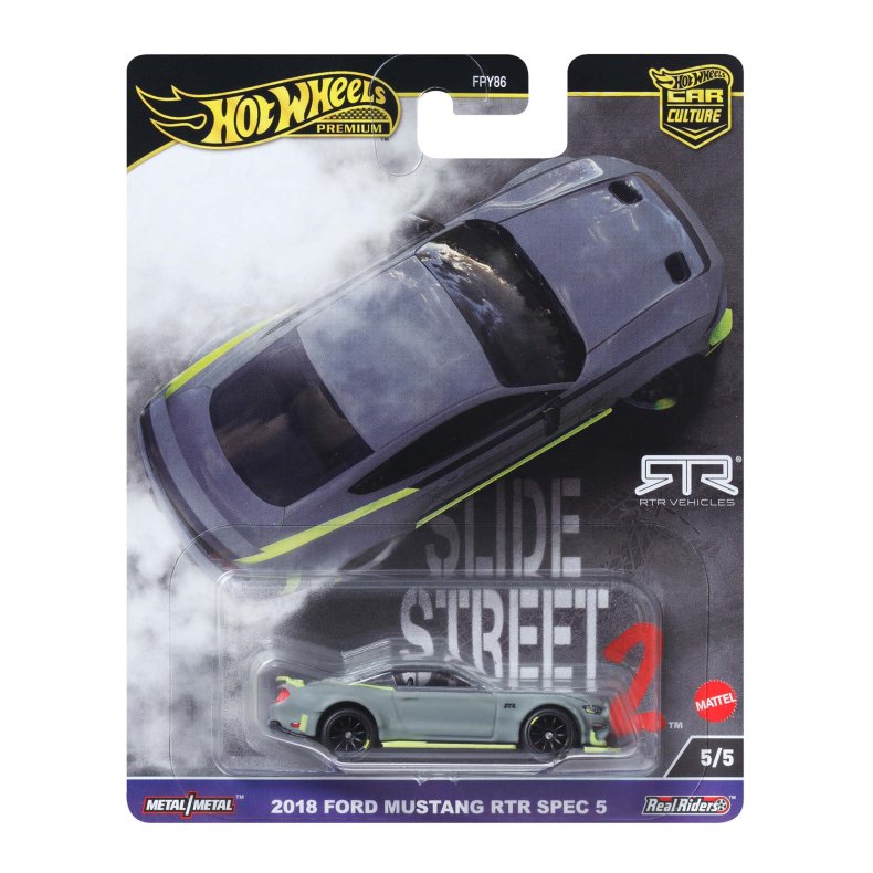 Hw mustang store