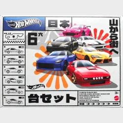 Hot Wheels - Japanese Car Culture (2024)