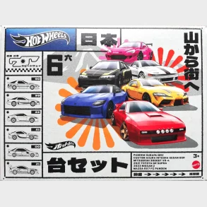 Hot Wheels - Japanese Car Culture (2024)
