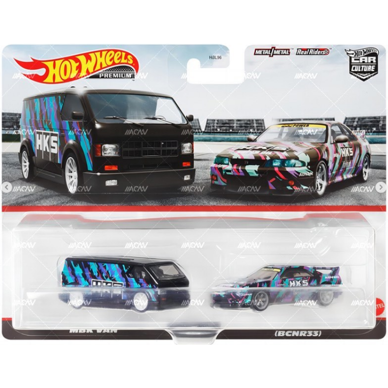 HW Premium - 2-pack, Skyline &amp; MBK Van