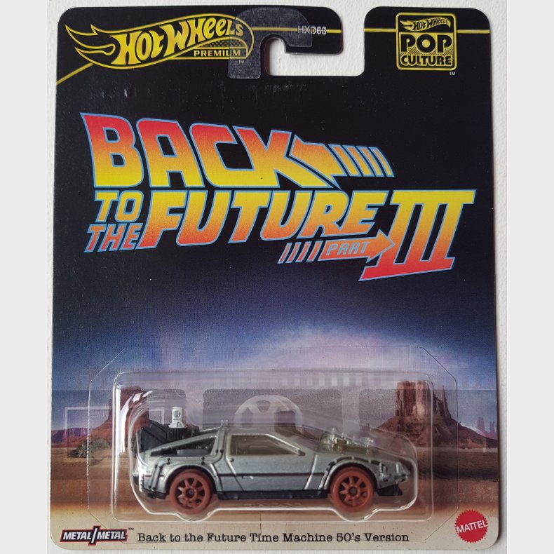 HW Premium - Back to the Future, Time Machine '50s version