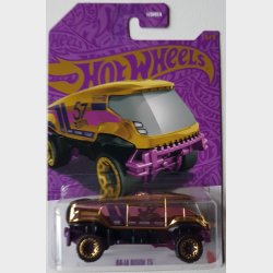 Hot Wheels - Pearl &amp; Chrome, Mix 1 (2025) [Full set]