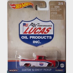 HW Premium - Pop Culture, Vintage Oils (2023)