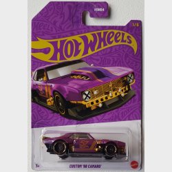 Hot Wheels - Pearl and Chrome Mix 2 (2025)