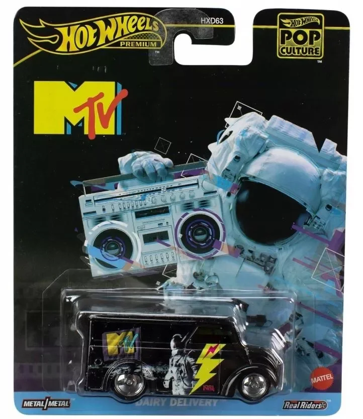 HW Premium - Dairy Delivery, MTV