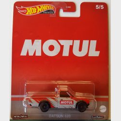 HW Premium - Pop Culture, Vintage Oils (2023)