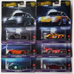 HW Premium - Car Culture, Exotic Envy (2024) + Chase