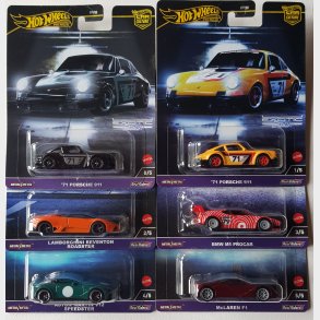 HW Premium - Car Culture, Exotic Envy (2024) + Chase