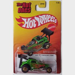 Hot Wheels - The Hot Ones (2025)
