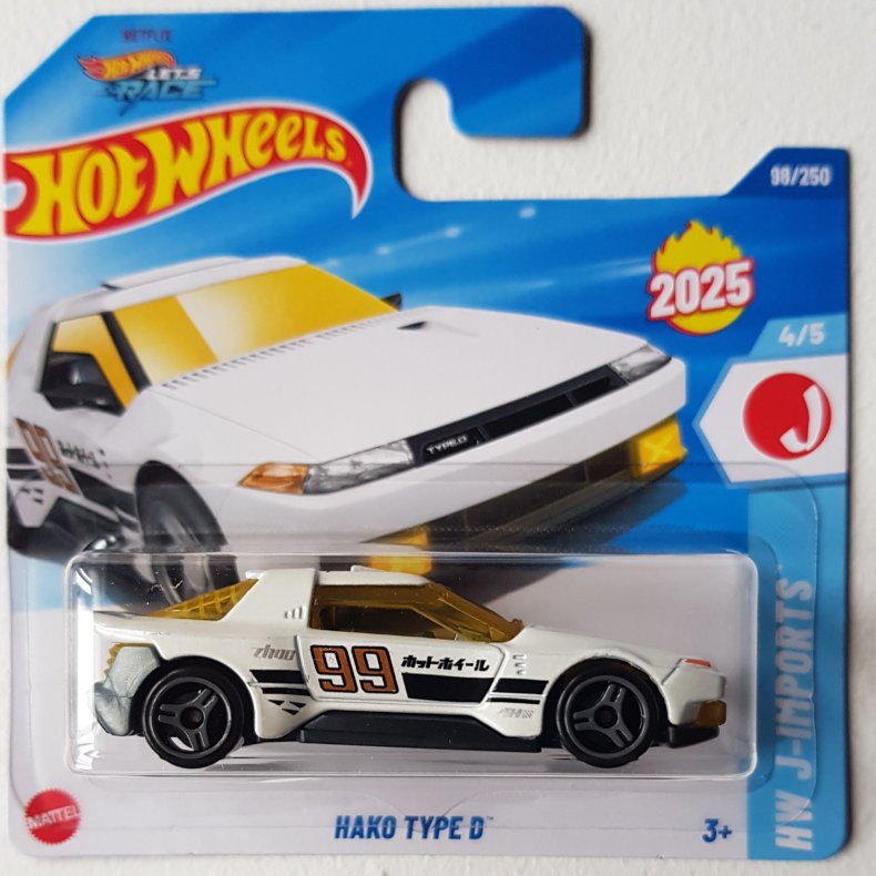 Hot Wheels - Hako Type D
