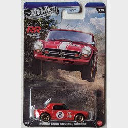 Hot Wheels - Rally Racers (2026)