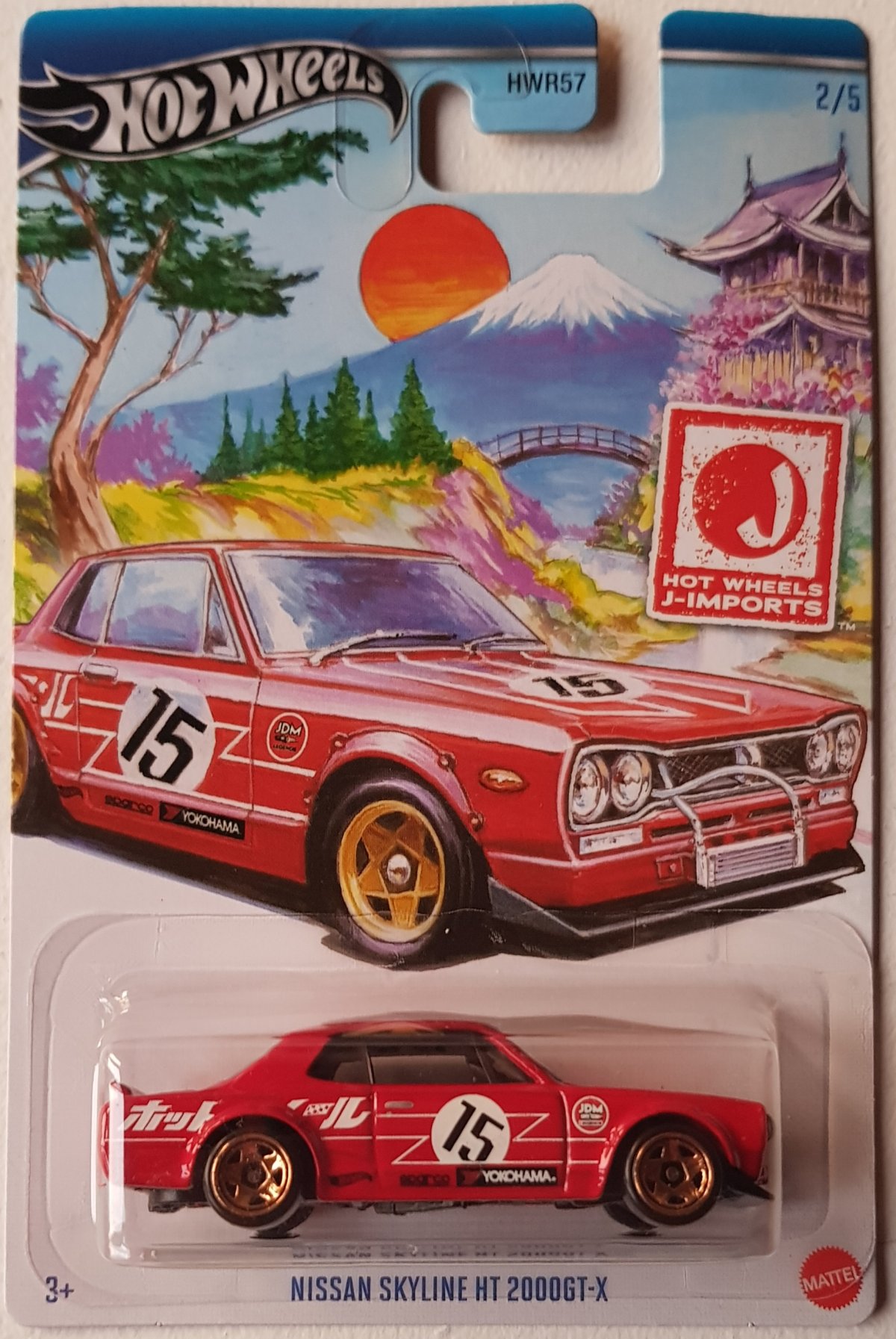 Hot Wheels - Nissan Skyline HT 2000GT-X