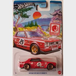 Hot Wheels - Hot Japanese Imports (2024)